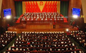 安徽省人大常委会第20次会议6月8日举行，审议人事任免案