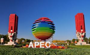 山西环保厅：曾出动2.28万人次突查企业保“APEC蓝”
