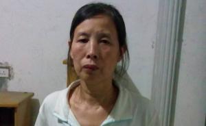 河南访民夫妇刺警案近11月未公诉，检方决定对一人不起诉