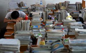 美媒刊22张图观察中国高考：“压力狂大”的入学考试