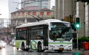 上海公交启动区域重组，巴士一汽与巴士电车合并涉85条线路