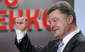 乌克兰总统波罗申科：或许会与普京会面