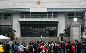 上海高院发布金融审判白皮书