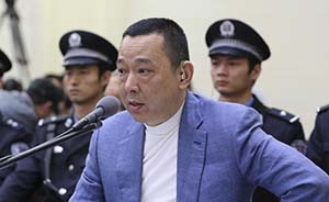 刘汉、刘维等人已提交上诉状，称合法经营非黑社会组织