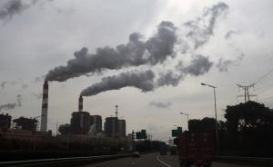 中国减少煤炭用量或提早达到排放峰值，力助全球升温低于2℃