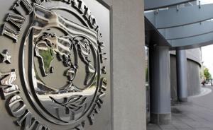 担忧汇率战，世界银行要求美国推迟加息