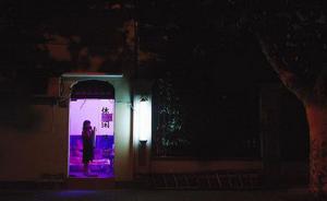 温州一男子想出“鬼主意”：夜里在坟场边废弃作坊内组织卖淫