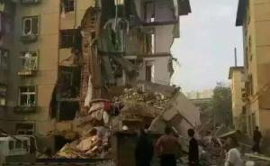 辽宁葫芦岛一居民楼爆炸半扇楼体崩塌，已致1死7伤4失联