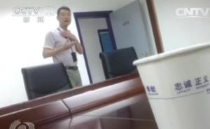 “被私了案”曝光后，深圳公安局深夜发微博称立即成立调查组