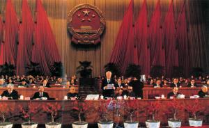 香港基本法起草委员：“公民提名”系有人误导，最初没人谈过