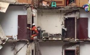 贵州遵义一栋九层居民楼凌晨垮塌，已致4死3伤
