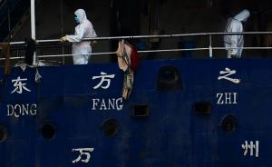 长江沉船442名遇难者遗体均已找到，翻沉时船上有454人