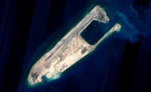 外交部：中国在南沙岛礁建设近期将完成陆域吹填工程