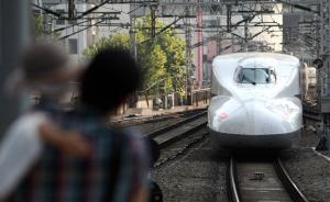 中国女实习生闯入日本新干线铁道睡觉，致多趟列车晚点