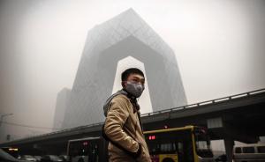 中国本周可能向联合国提交2020年后气候行动方案