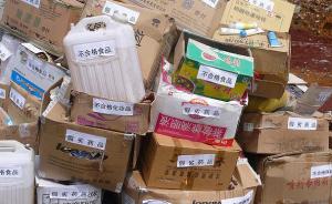 食药品犯罪仍多发，江苏今年前五个月抓获食药品嫌犯788人