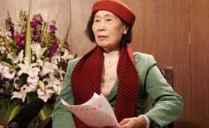 徐悲鸿夫人廖静文昨晚辞世，享年92岁