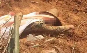 云南玉溪一村民被曝因挖掘机改地致死，警方正调查