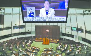 香港两派激烈对决政改案，首日审议25名议员立场均未改变
