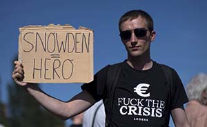 美国媒体：斯诺登不是英雄
