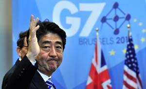安倍“劫持”G7峰会，鼓吹“中国威胁论”