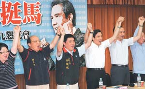 2016，谁将代表中国国民党参选？