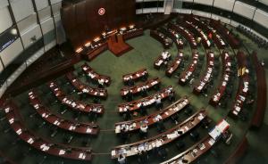 香港政改方案被否决：8人赞成28人反对，无人弃权