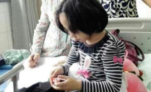 江苏再曝“继母虐童”：扬州8岁女童被打到脑出血，警方介入