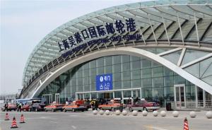 上海吴淞口码头再建2个大型邮轮泊位，预计后年投用