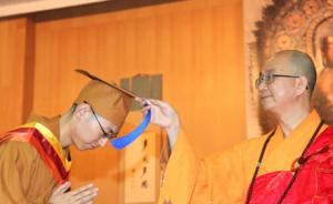 34名学僧被授予佛教教育学士学位，系建国以来首次