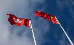 外交部：政改方案虽遭否决，中央政府将继续支持香港