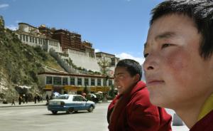 西藏党媒全面总结中央第五次西藏工作座谈会以来文化事业成就