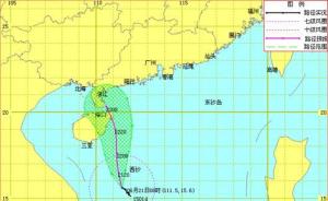 “鲸鱼”或成今年影响中国的首个台风，料先后在琼粤两地登陆
