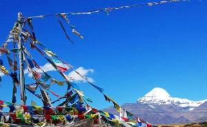中国对印度香客开放敏感口岸，赴西藏朝圣新路线启用