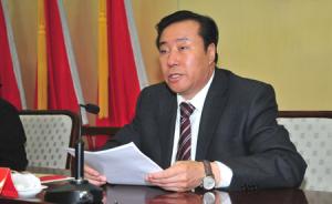 内蒙古政协副主席韩志然涉嫌违纪被免，自治区已有四高官出事
