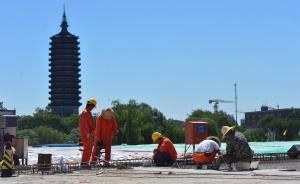 北京社科院报告建议：将通州等远郊区县建设成新的城市中心