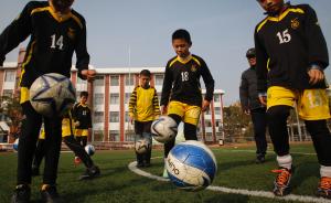 江苏5年内将建千所足球特色学校，年内建百所足球特色幼儿园