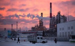 超越沙特，俄罗斯成为中国最大原油供应国