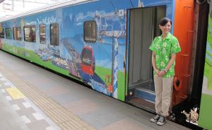 台湾最豪华观光列车“环岛之星”可在大陆旅游网站订票