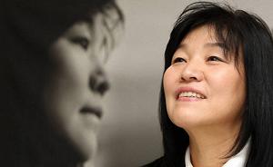 韩国女作家申京淑承认抄袭三岛由纪夫《忧国》，将暂时封笔