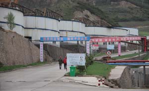 青海海东一工厂硫化氢泄漏2死6伤，目前已停产整顿