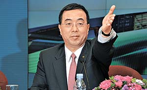 违规报销个人费用，中远集团原副总经理徐敏杰被开除党籍