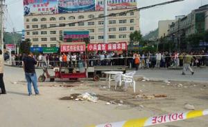 网爆陕西志丹一青年被杀现场距特警岗亭仅10米，官方正调查