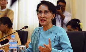缅甸国会否决宪法修正案，昂山素季今年将无法参选总统