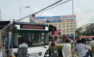 陕西志丹警方回应男子“警察岗亭10米处”被杀：两嫌犯被抓