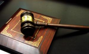 逾越审限的限制：江苏又一法院以“不能抗拒的原因”中止审案