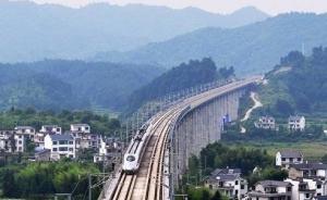 合福高铁后天开通，七一调图后上海出发一天可达20省区市