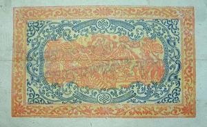1959年藏钞贬值，陈云一封信最终促成西藏币制成功改革