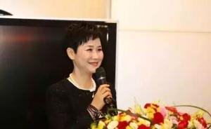 李小琳在香港出席中电国际与中银香港全面战略合作签约仪式