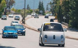 谷歌无人驾驶汽车加州路测，最高时速仅40公里